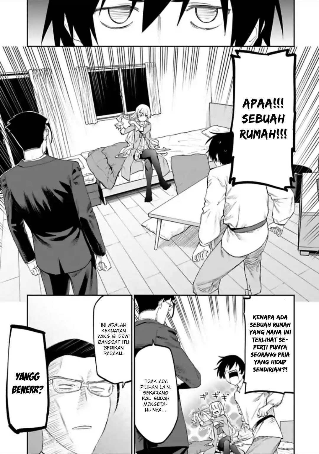 Fantasy Bishoujo Juniku Ojisan to Chapter 22 Gambar 5